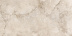 Керамогранит NT Ceramic Natural Stone Travertine Taupe Antislip Carving арт. NTT9519AC (60x120) Матовая карвинг противоскользящий Керамогранит NT Ceramic Natural Stone Travertine Taupe Antislip Carving арт. NTT9519AC (60x120) Матовая карвинг противоскользящий